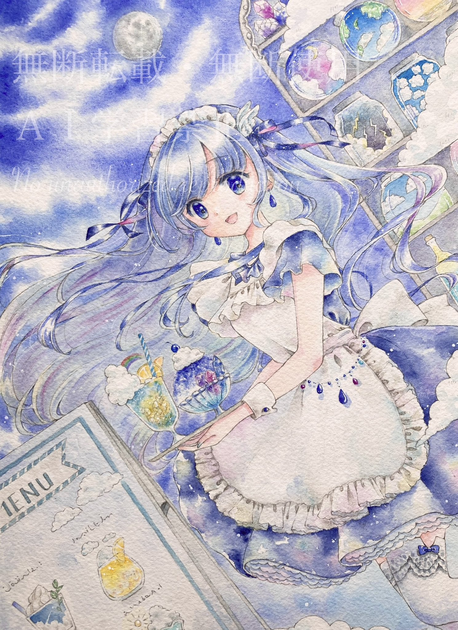 梅吉 (@umekichi930) / X