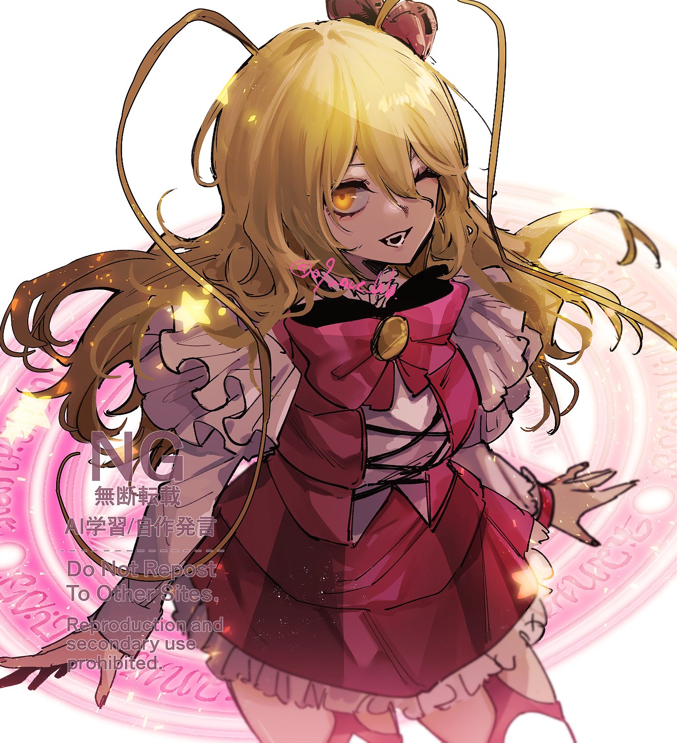 冬姫 🍨🍼 on X: 