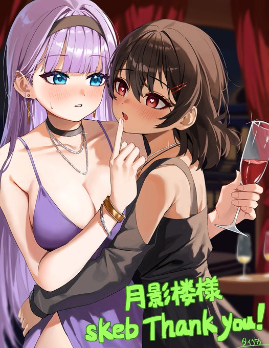 アレクサンドラ&シャリーファ❤💜Party romance 