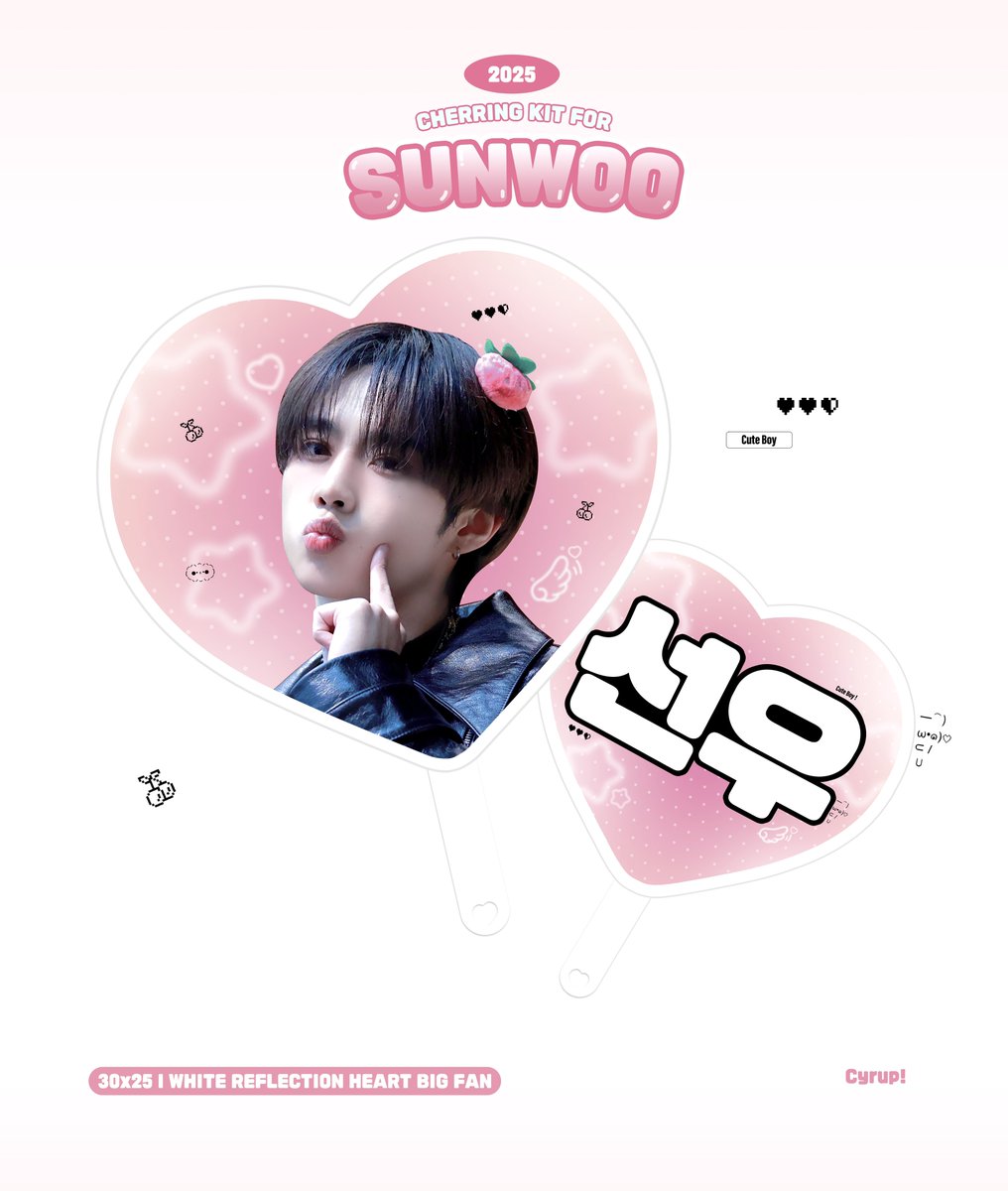 Cyrup_sw's tweet photo. 2025 THEBOYZ SUNWOO CHEERING KIT
(c) Cyrup

📍25.07.11 ~ 07.20 (콘서트 이전 배송)
📍25.07.11 ~ 08.03 (콘서트 이후 배송 / 현장수령)

🩵 떤냥이 ᴠᴇʀ.
🤍 하트떤 ᴠᴇʀ.
🩷 체리떤 ᴠᴇʀ.
💛 초코캣 ᴠᴇʀ.

🔗 https://t.co/vTfQyWA87Q

♡ RT 추첨 랜덤으로 보내드립니다!

#더보이즈 #THEBOYZ #선우 #SUNWOO