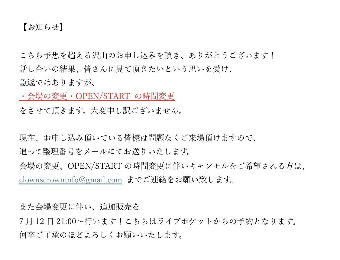 39@お値下げコメント欄にて承ります　 和文OAM】（字幕付）A1C [ホレ] OAM 初交信 JF0RRHさんと