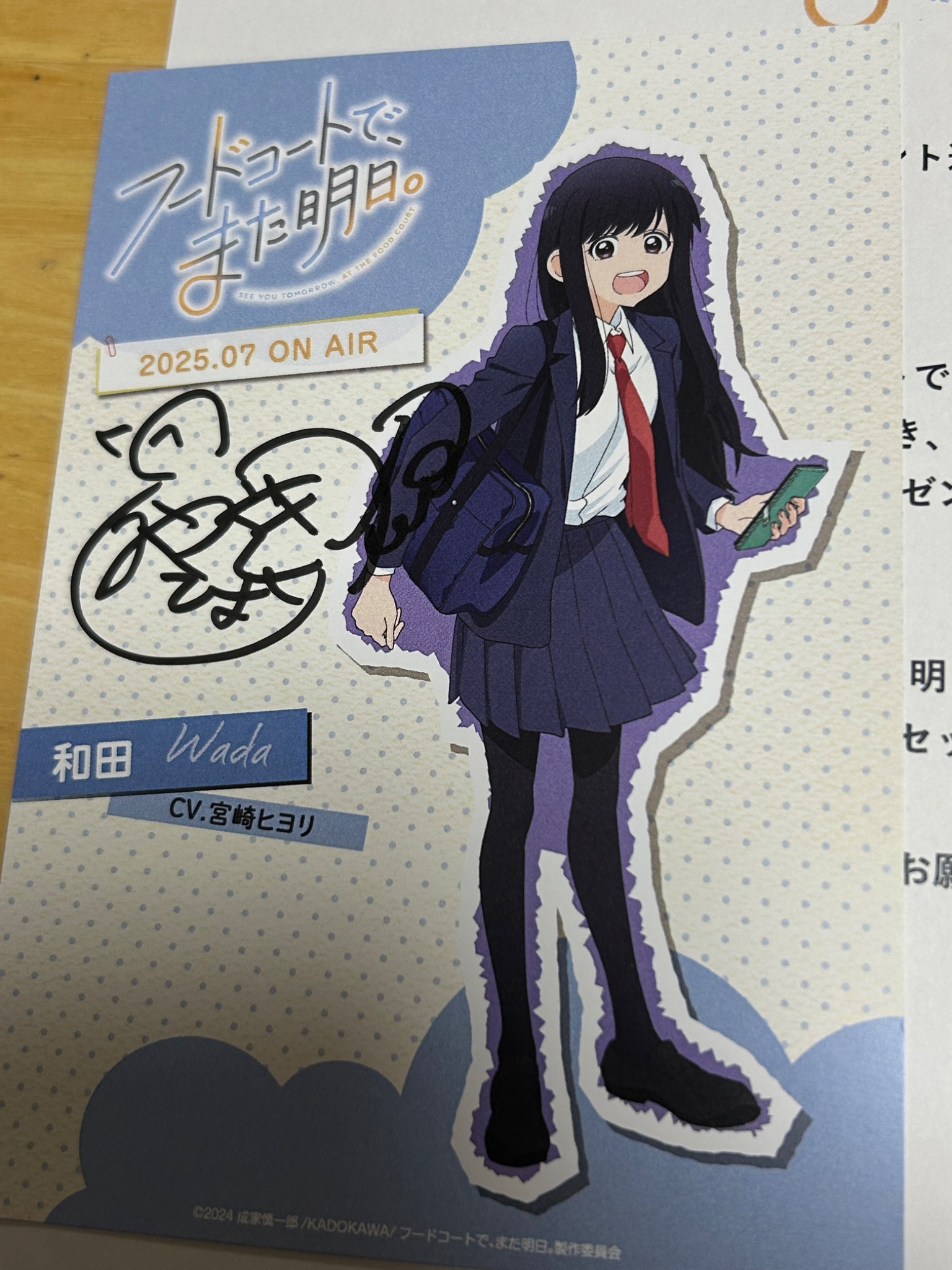 りー on X: 