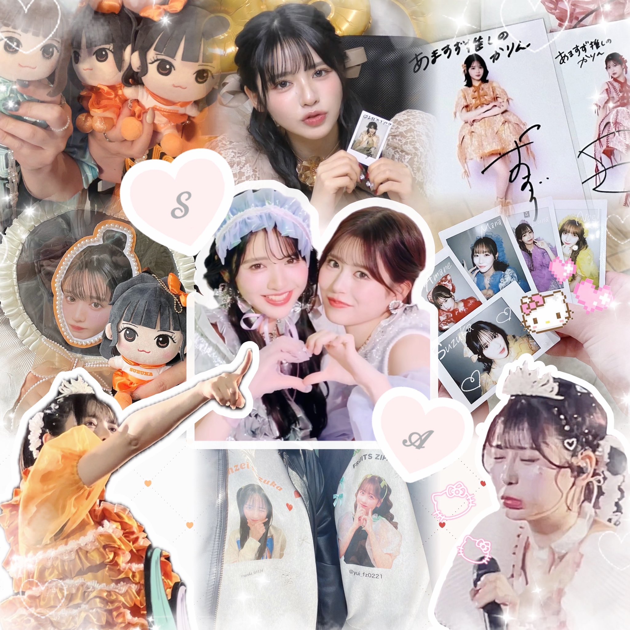 果 ︎︎林 🪐🧡❤️‍🔥 on X: 