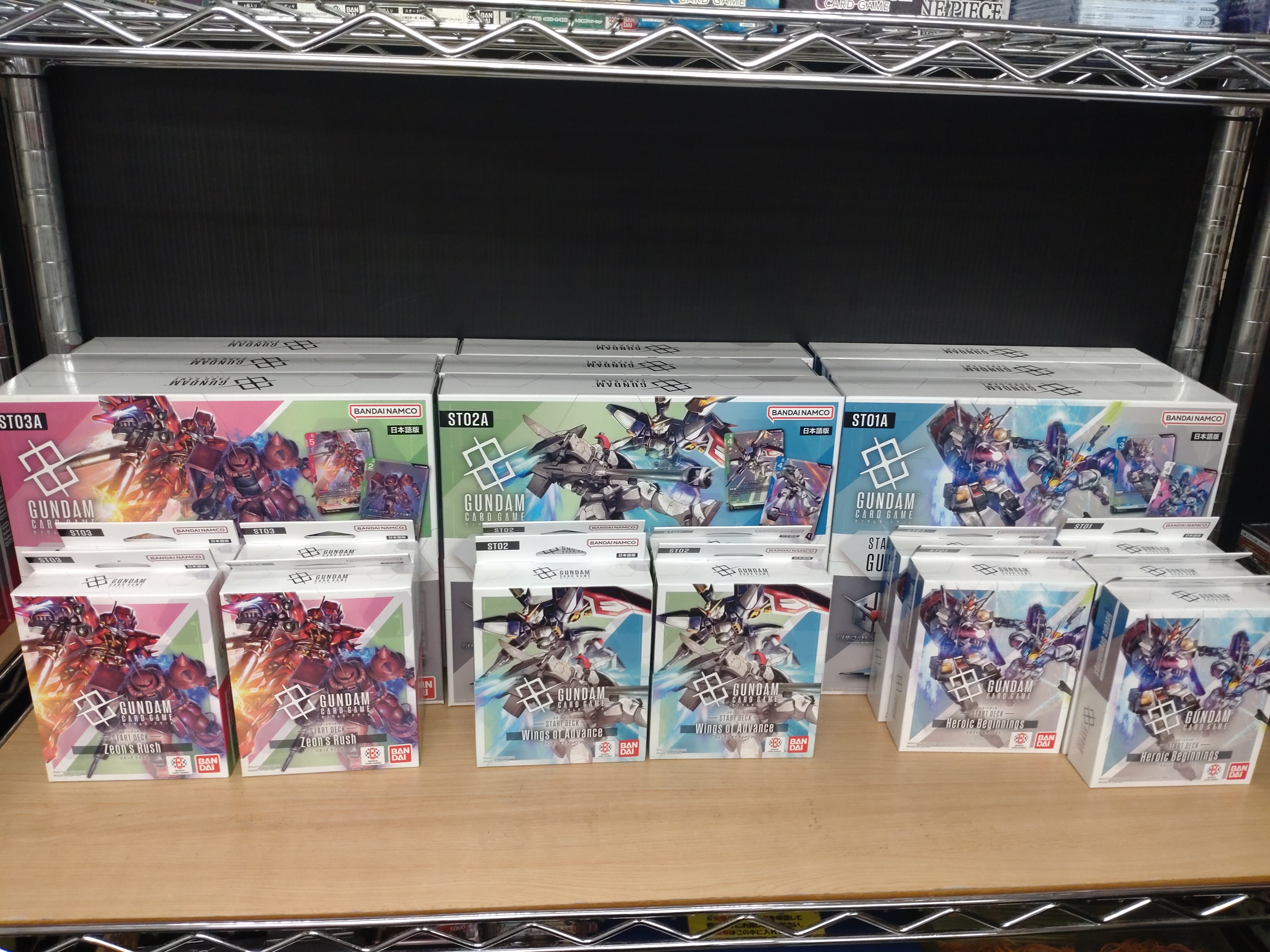 フルコンプ渋谷東口店 on X: 