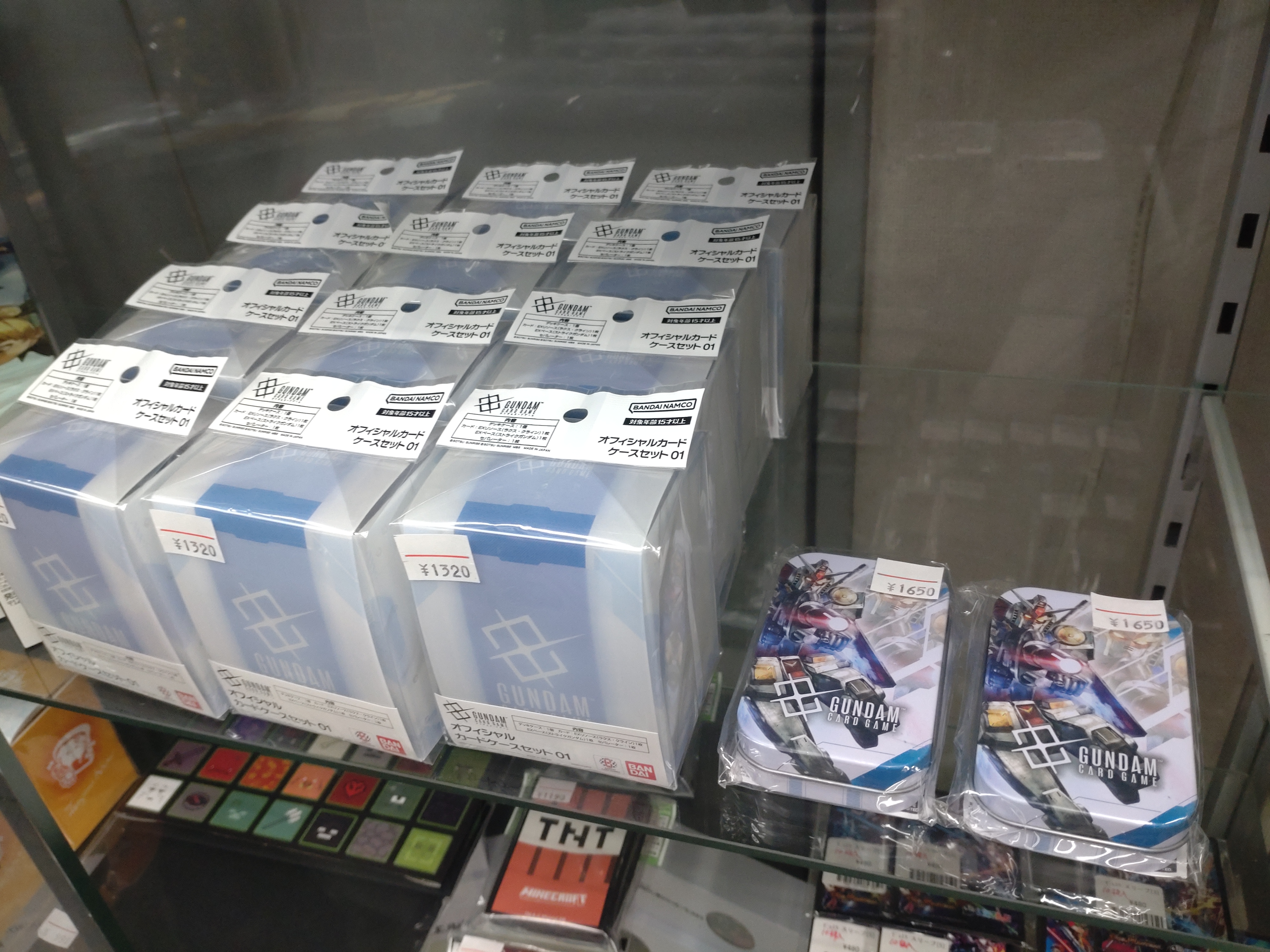 黒*認様 ガンダムカードゲーム 青 まとめ売り GUNDAM CARD GAME/Limited BOX Ver.Beta]ガンダム・エアリアル