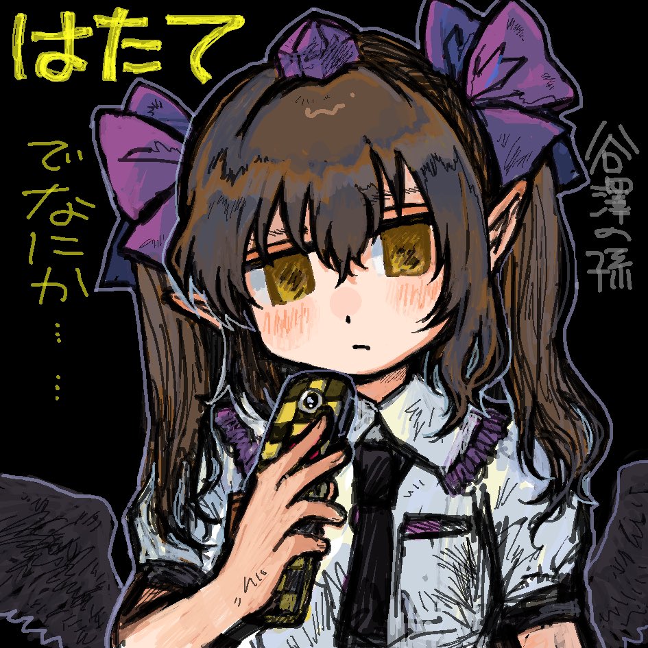 dade_ne's tweet image. 秋例申し込みました…はたてでコピ本あわよくばグッズも出したい気持ちだけど予定は未定 tanimago.web.fc2.com/posts/news2.ht…