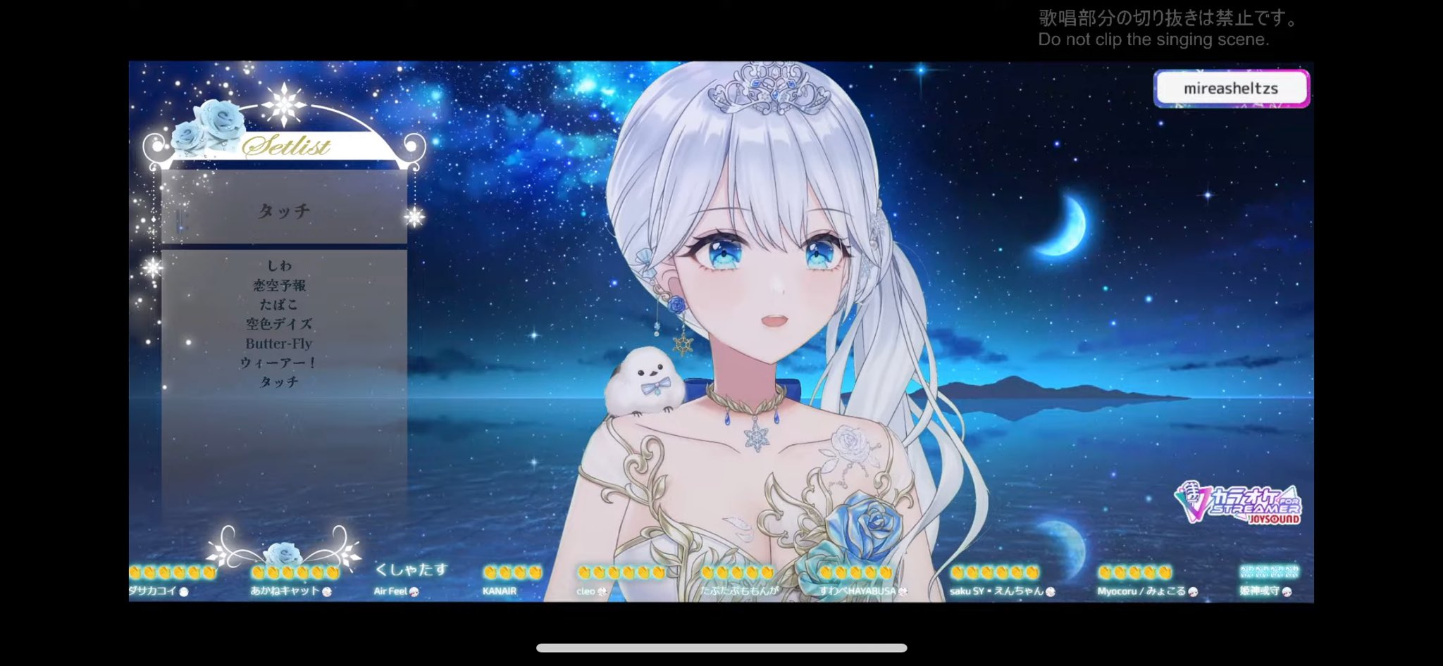 mii-yan♡プロフ読んで下さい♡ ページ Sifneos. on X: 