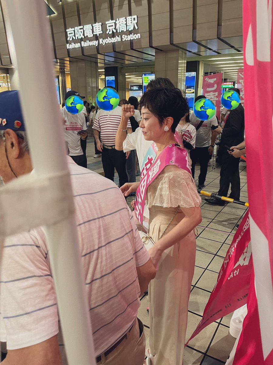 fumiyo_fukuoka's tweet image. 大阪にお住まいの主権者の皆様‼️

一枚目の選挙区は
#かばた健吾
二枚目の比例区は
#おくだふみよ

とお書き下さい‼️