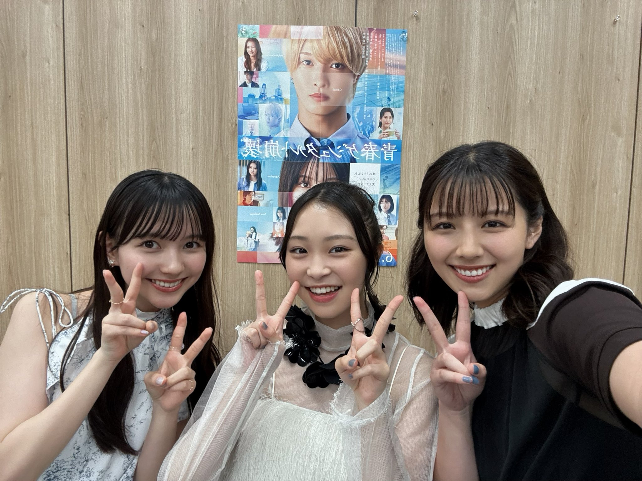 河村 ここあ on X: 
