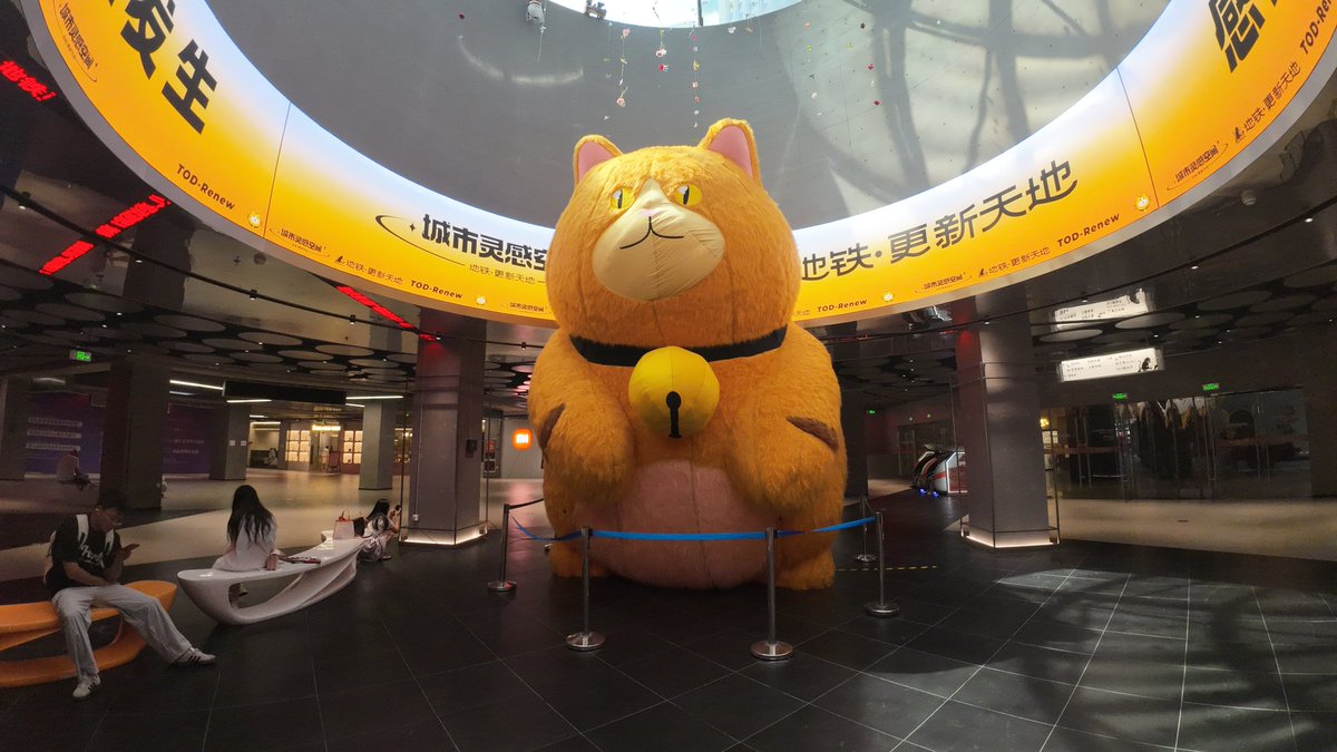 lanqion100's tweet photo. Welcome to Xintiandi Metro, Nanchang City, Jiangxi Province https://t.co/mvqtqO1Fbo