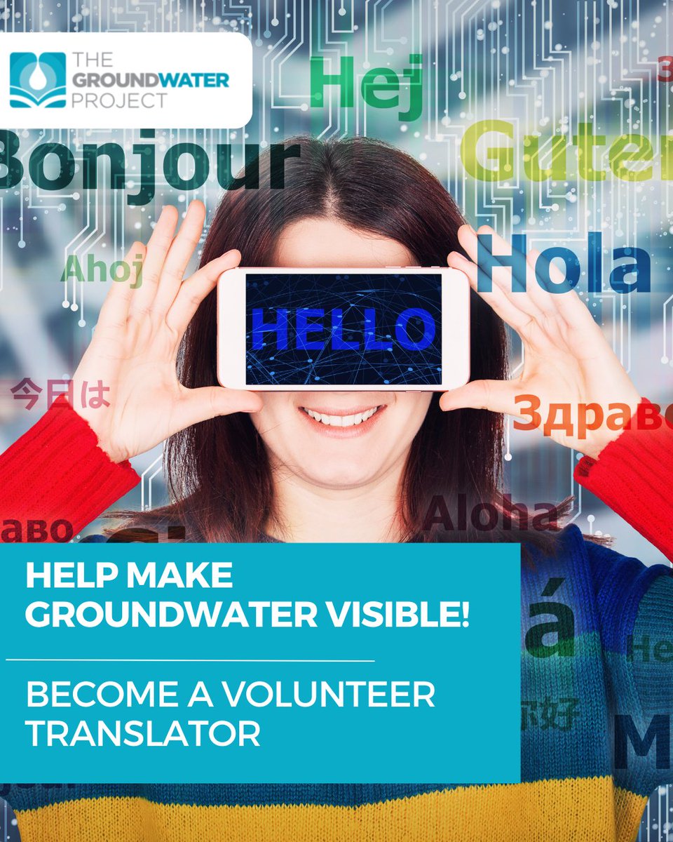 Help us build groundwater capacity in your country by translating groundwater education into more languages.
Email our translation coordinator to volunteer today: Emily Horodezny at ehorodezny@gw-project.org