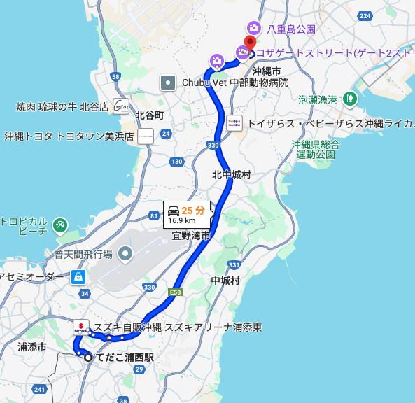 【This is KOZA 2025はいよいよ明日開催!!!】

県外バンドも問題なく今日から前乗りして向かってきているようです！
怖いくらい順調なほど物事が円滑に進んでます、、笑

本日はアクセスについてです！

◾️県外からくるお客様でレンタカーを使う方は、