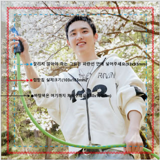 lovelyninidoh's tweet photo. 💫경수콘 <Do it!> 나눔💫
이번에도 컵받침 나눔해용😁

🐧날짜 : 7월19일 ,20일 양일 
                19일 선글라스 경수
                20일 샤워기 경수
🐧 장소/시간 : 당일 공지
🐧수량 : 각 30장씩
🐧 인증 : 해당 트윗rt + 티켓

실물 오면 다시 올릴게욤
맞나눔 받아용 https://t.co/SmCUTCJ7nJ