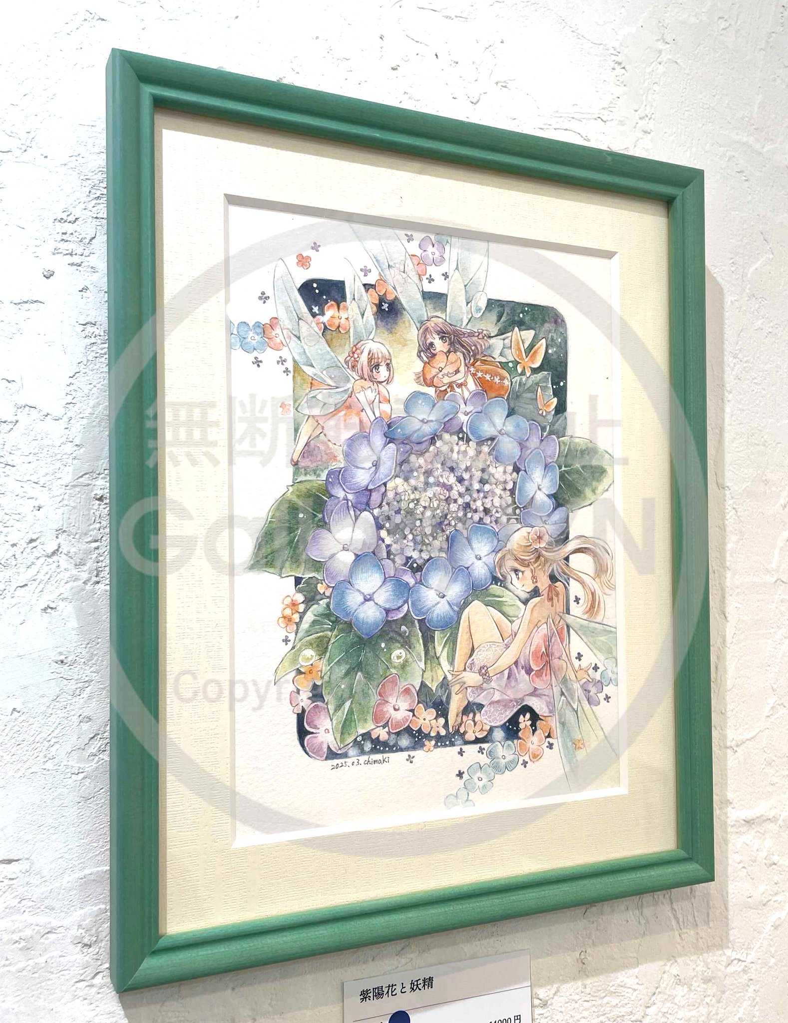 Artandselection～ARTSTORE IYN・Gallery IYN～公式 on X: 