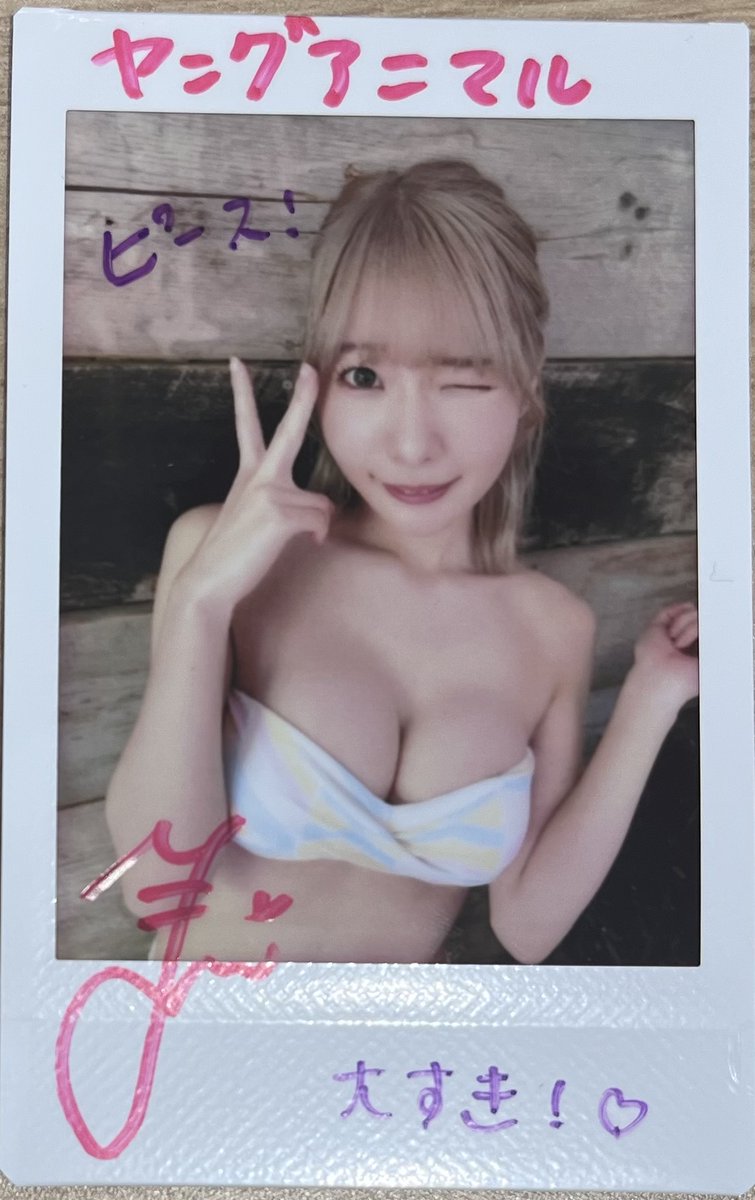 tkchanmen (@tk04488456) / Posts / X