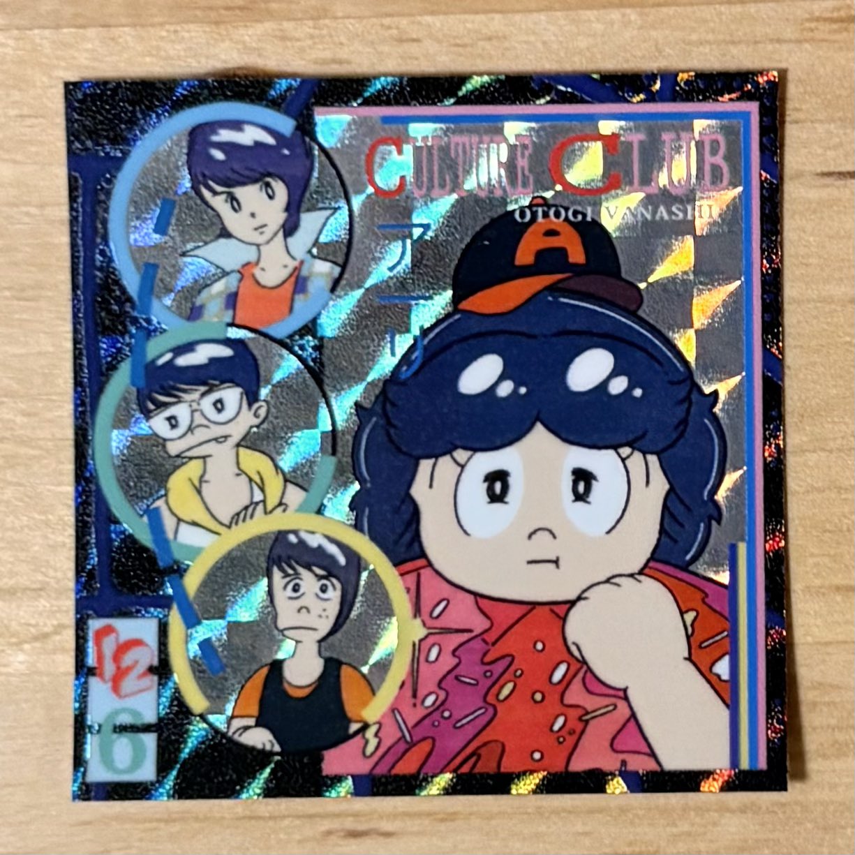 おとぎ話 / OTOGIVANASHI on X: 