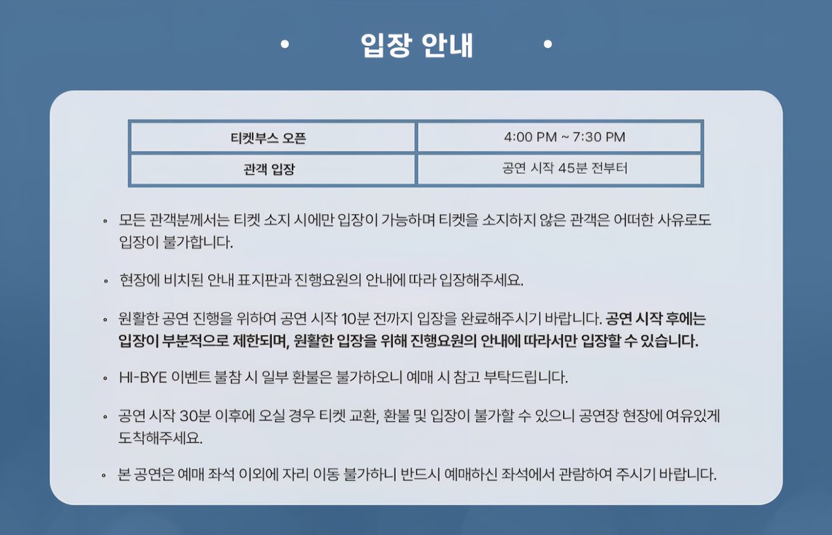 ✨️  [ 박지훈 OPENING 팬미팅  ] ✨️

포토이즘 추가됨 
지훈산타 덕분에 메이는 한여름에  🎅 영접 

📍 팬미팅 CAFE  2:00PM ~ 소진시
📍 포토이즘 프레임 4:30PM - 7PM
📍 MD 부스  5PM ~ 6:50PM
📍 티켓부스  4PM ~ 7:30PM

#박지훈 #PARKJIHOON