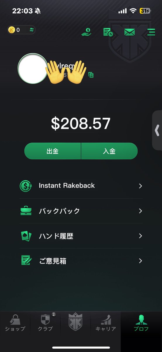 1ow__y's tweet photo. kkドル売ります
100まで売ります
3角詐欺徹底します
人によっては先送りします
dmください https://t.co/nFrUTtlDHA