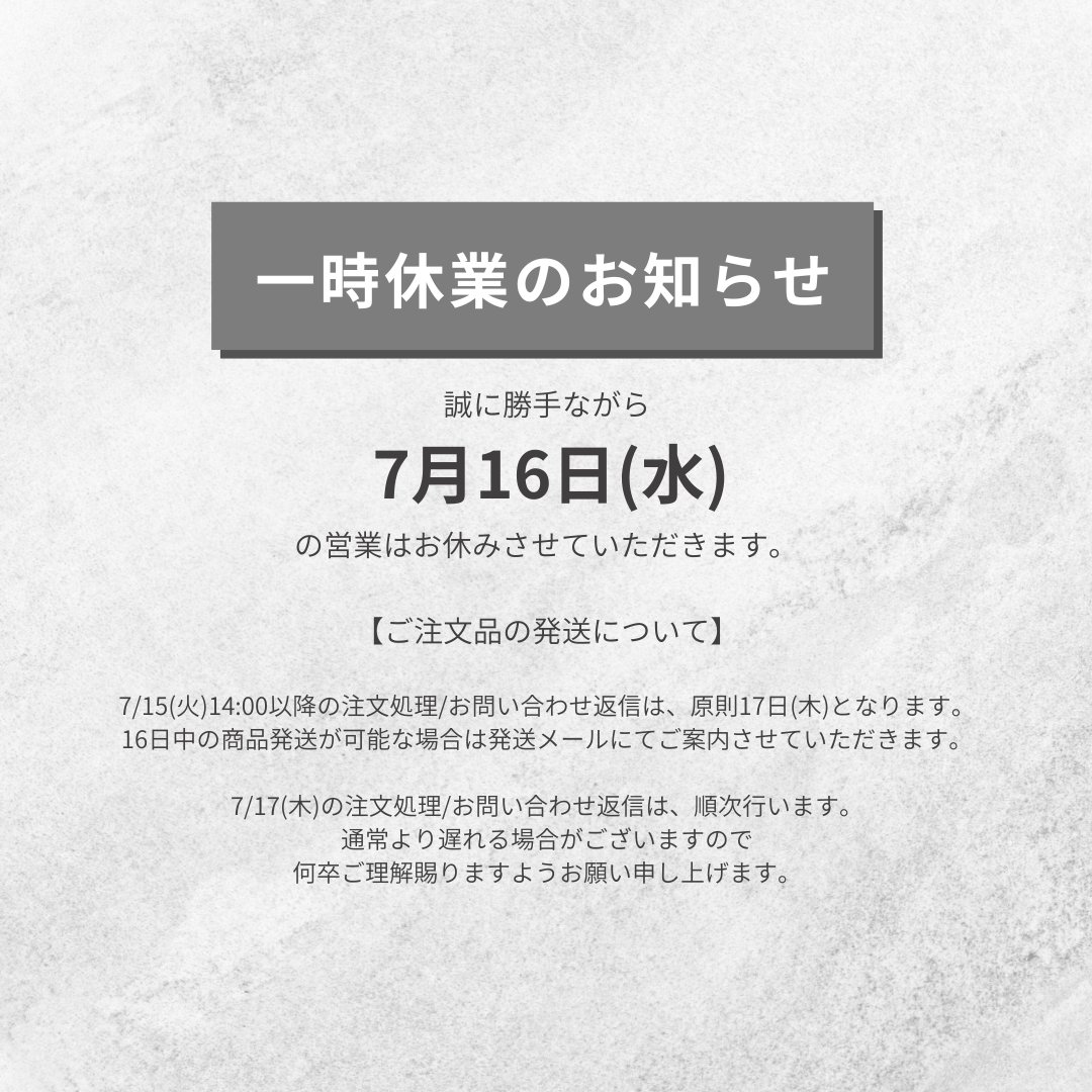 PZ-817ESB FT-817/FT-818用エスコート(黒)スタンド付き