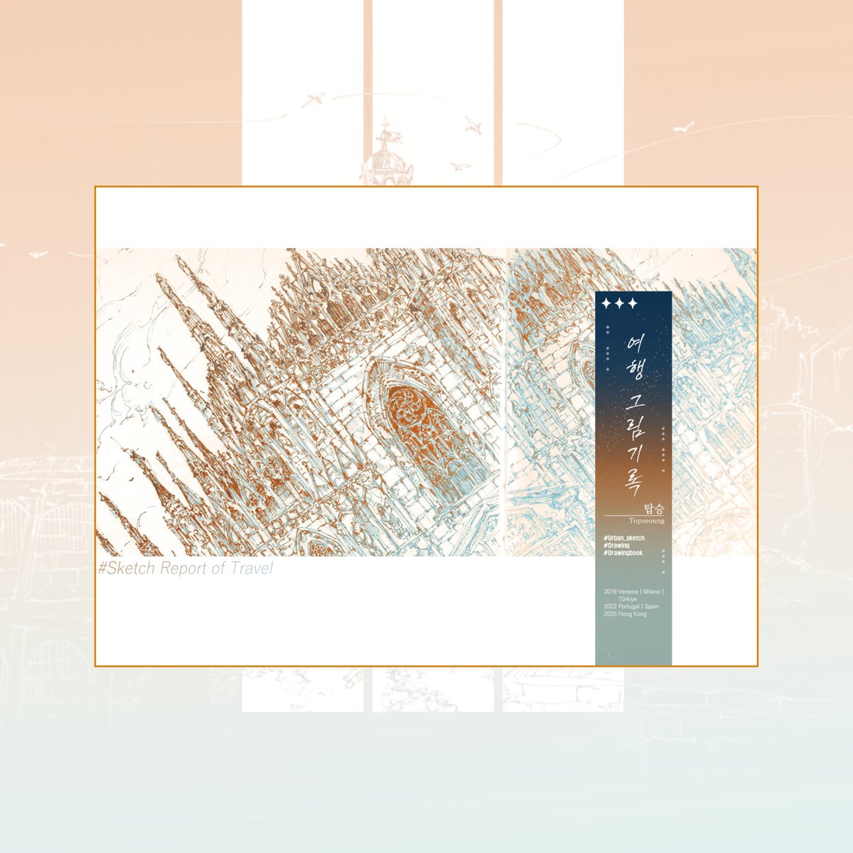 유어마나 tweet media