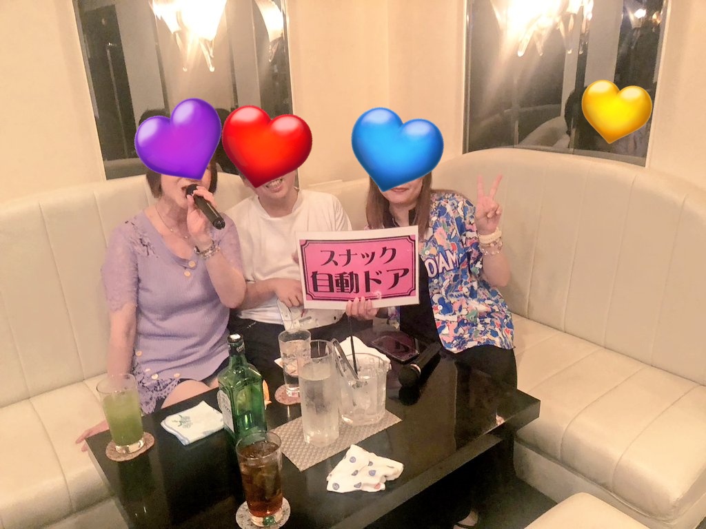 jidoudoor123's tweet image. ð»7/11(é)ð»
ðª©æšå€ã¯â倧éšã®äžð©·ãã©ãã¯ãŒæ§ð©·
ãæ¥åºé ãæè¬ã§ãð©ââ€ïžâðšçŽ æµãªç¬é¡æã£ãŠ
ããŠãããŠð©âð©âð§ã¹ã¿ããå
šå¡ããŒãæã¡æ
ãããŸãããðµãŸãæé«ãªæå£°ãèŽãã
äžãããð©ââ€ïžâðšãäžç·ã«çãäžãããŸãããðª©
ðââïžä»å€åºå€ðââïž
â€ã«ã«â€
ðã¢ã³ð
ð©·ã²ãªã®ð©·
ð¥è¯éã«ä¹Ÿæ¯ð¥
#æšªæµ #ã¹ããã¯