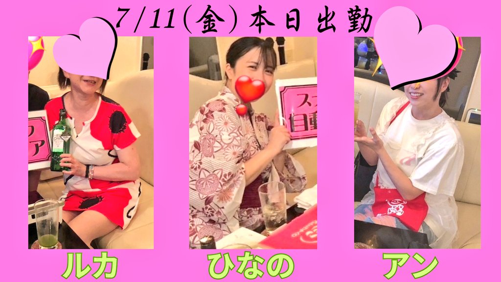 jidoudoor123's tweet image. ð»7/11(é)ð»
ðª©æšå€ã¯â倧éšã®äžð©·ãã©ãã¯ãŒæ§ð©·
ãæ¥åºé ãæè¬ã§ãð©ââ€ïžâðšçŽ æµãªç¬é¡æã£ãŠ
ããŠãããŠð©âð©âð§ã¹ã¿ããå
šå¡ããŒãæã¡æ
ãããŸãããðµãŸãæé«ãªæå£°ãèŽãã
äžãããð©ââ€ïžâðšãäžç·ã«çãäžãããŸãããðª©
ðââïžä»å€åºå€ðââïž
â€ã«ã«â€
ðã¢ã³ð
ð©·ã²ãªã®ð©·
ð¥è¯éã«ä¹Ÿæ¯ð¥
#æšªæµ #ã¹ããã¯