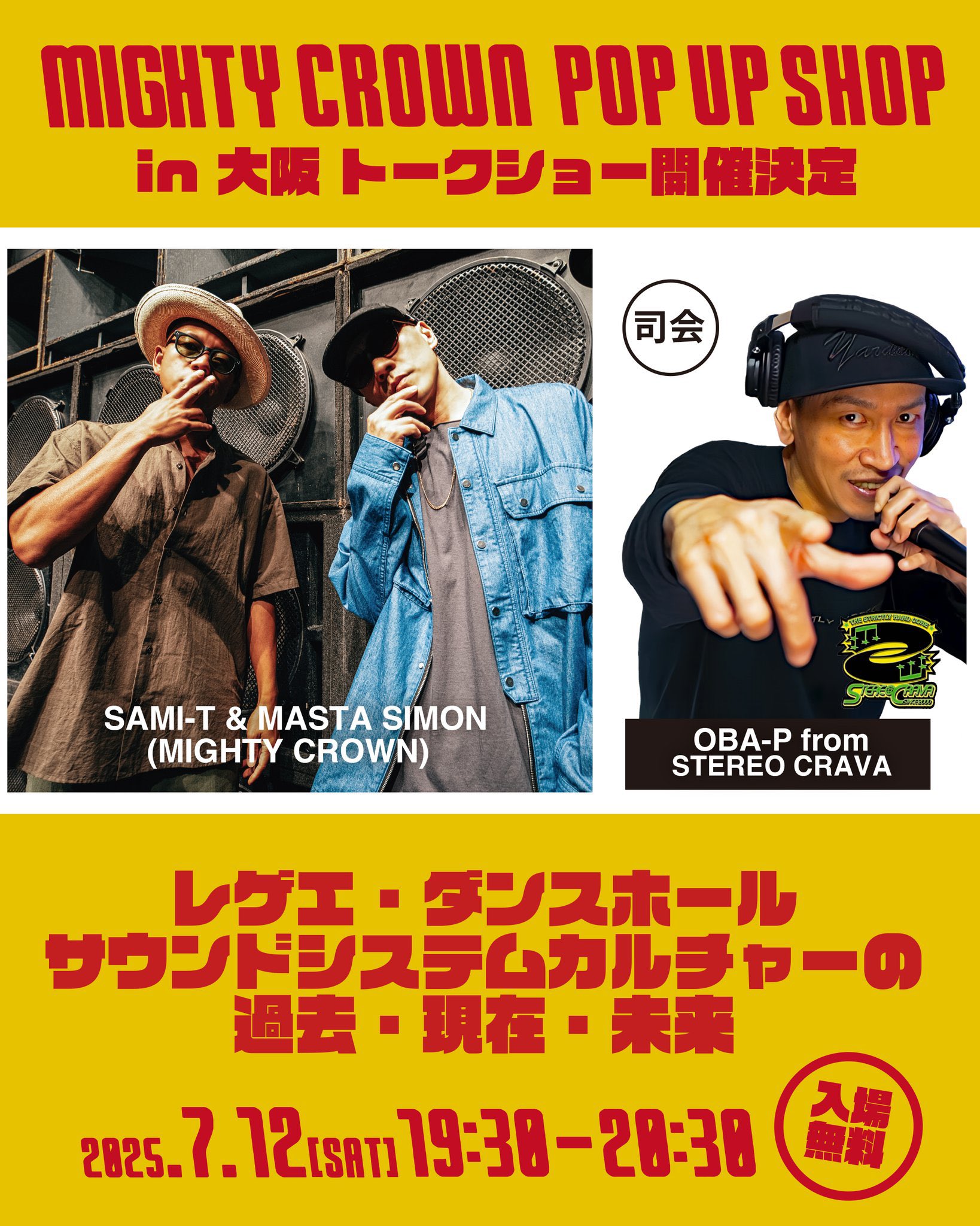 OBA-P on X: 