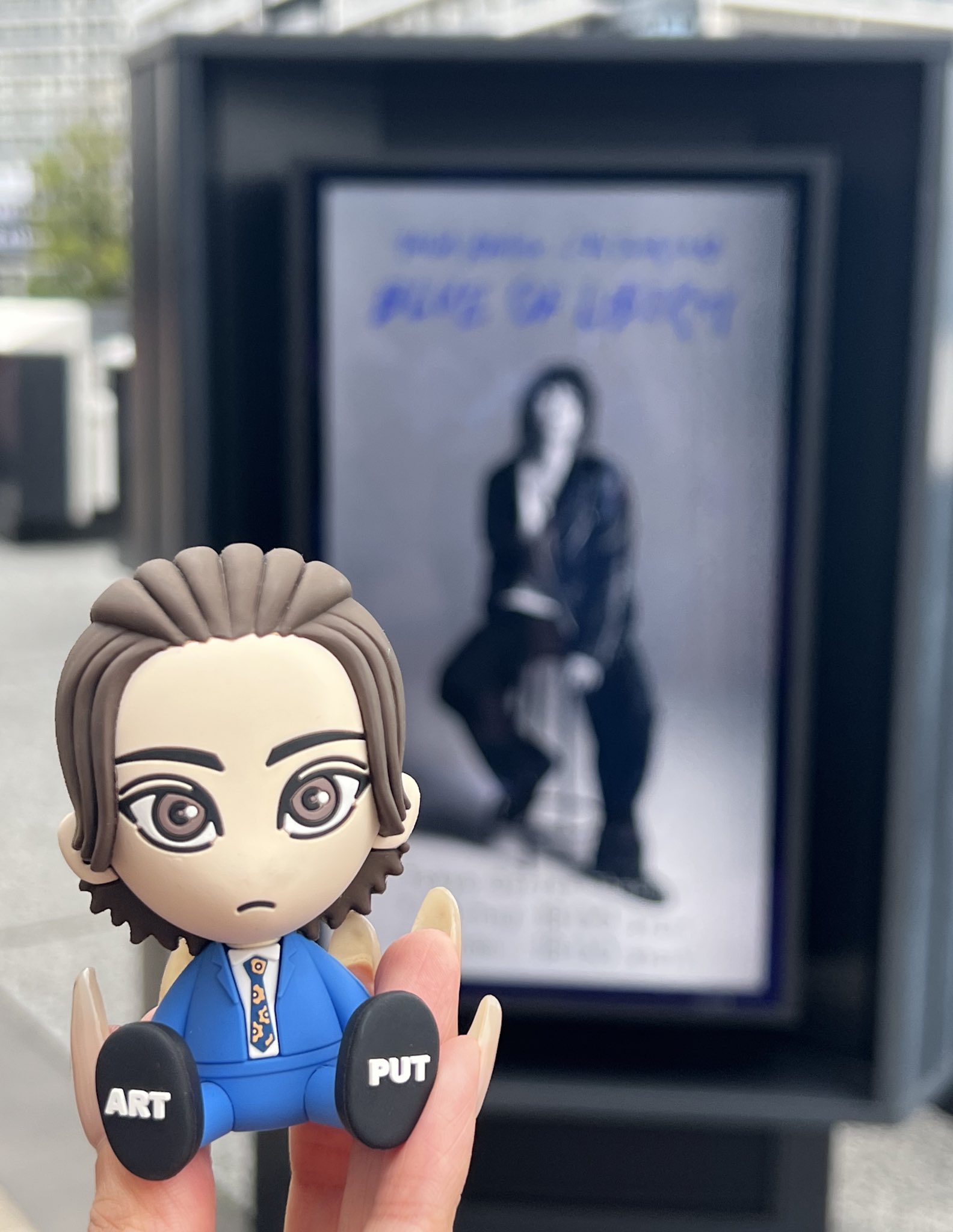 京本大我_BOL - Search / X