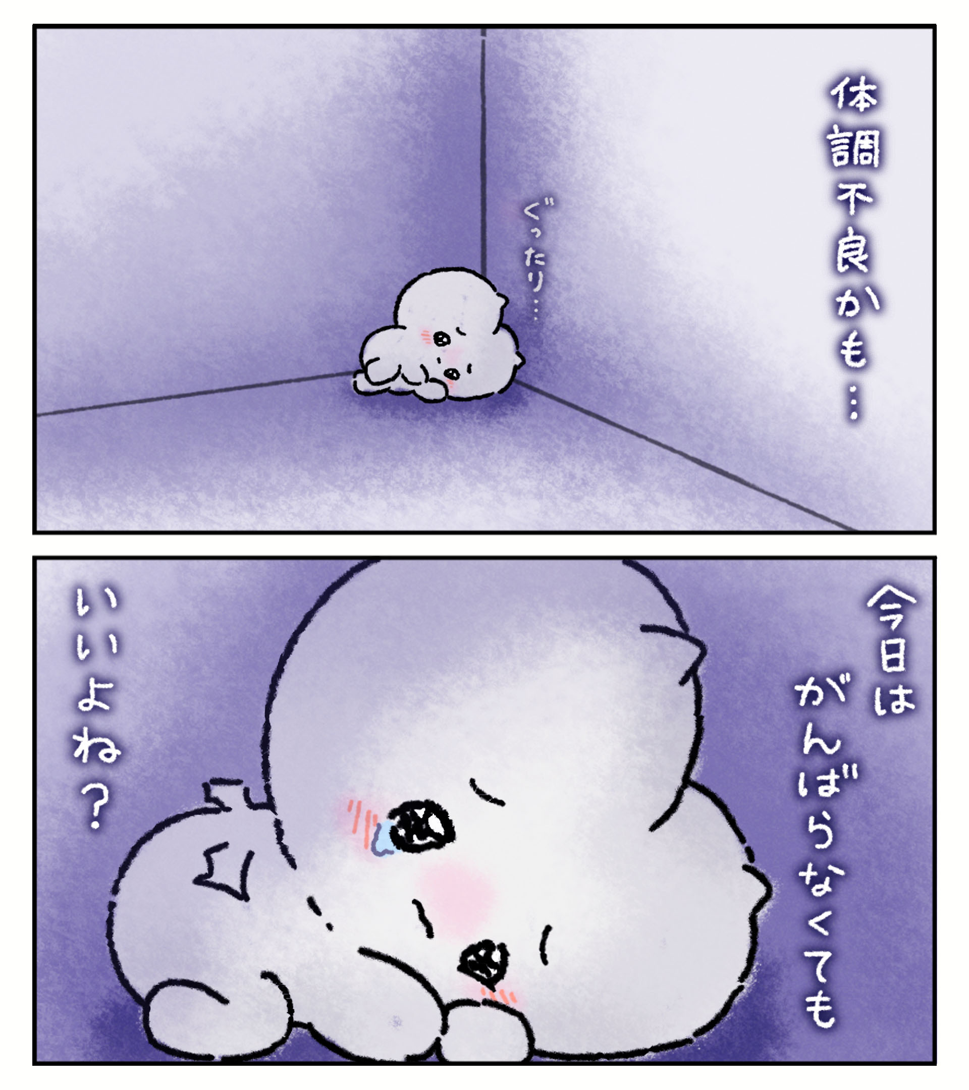 かなちゃん様。専用です( ◠‿◠ ) ┈┈┈┈┈┈┈┈┈┈ 2台おるのはええが 場所がない笑 ガレージ