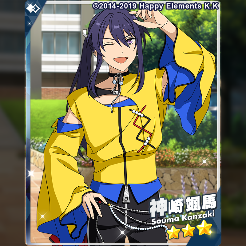 2/2)【お知らせ】 『スカウト！熱視線』に登場する☆3カードをご紹介し