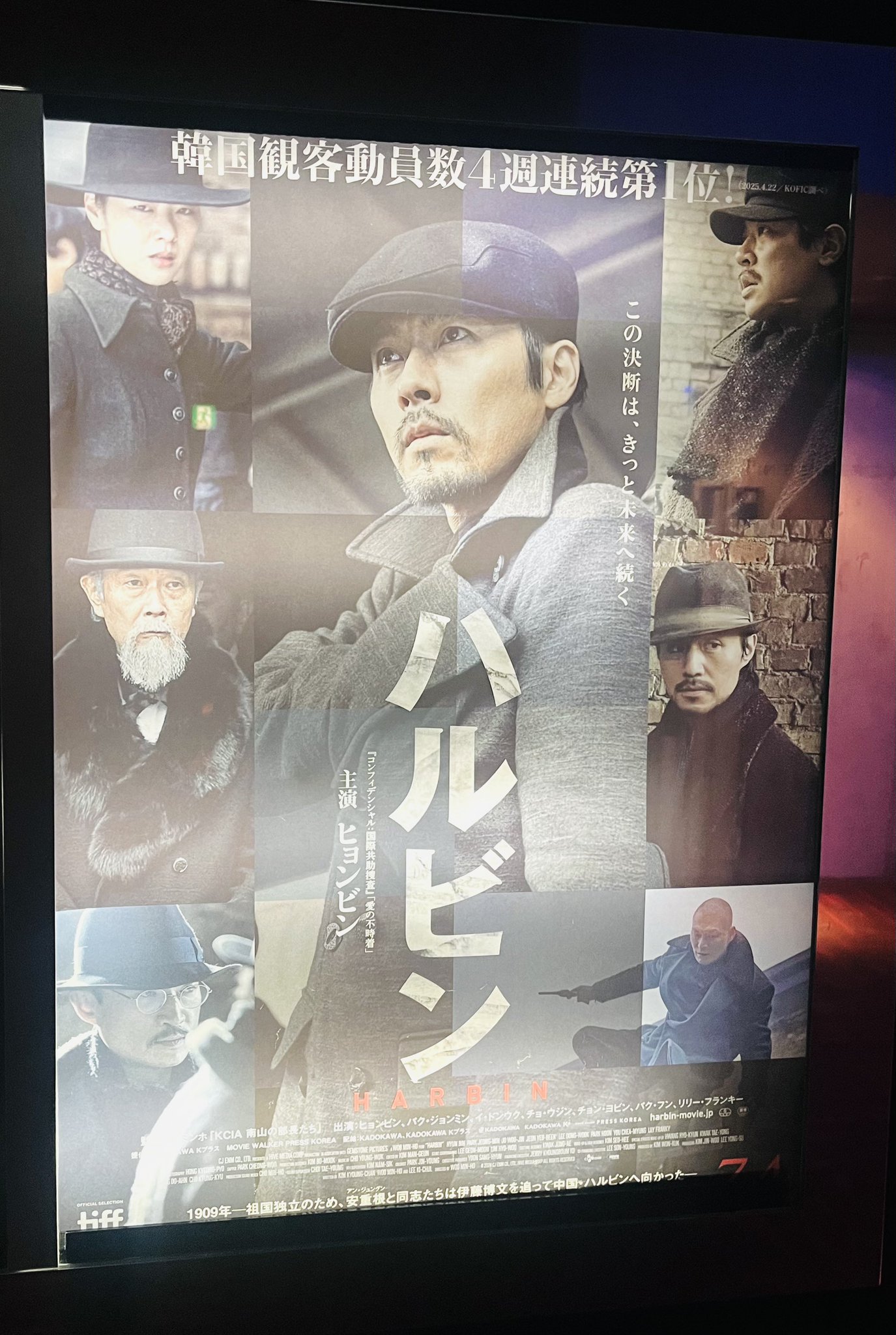 パ-フェクトマスタ-Ｐｈｏｔｏｓｈｏｐ　４/オ-ム社/チョン・ビョンゴン（単行本） パ-フェクトマスタ-Photoshop 4/オ-ム社/チョン