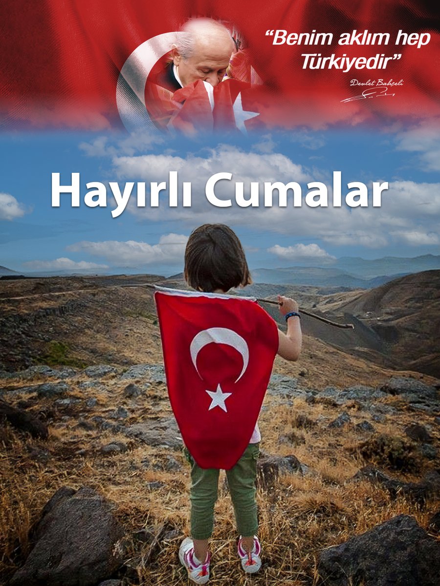 🇹🇷 #TürkAklı
🇹🇷 #DevletAklı
🇹🇷 #HayırlıCumalar
