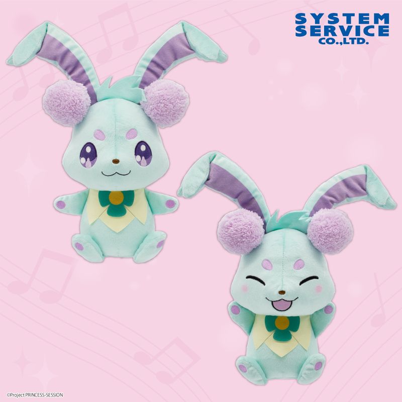 プリンセッション・オーケストラ ぬいぐるみ 全4種類コンプリート No.92