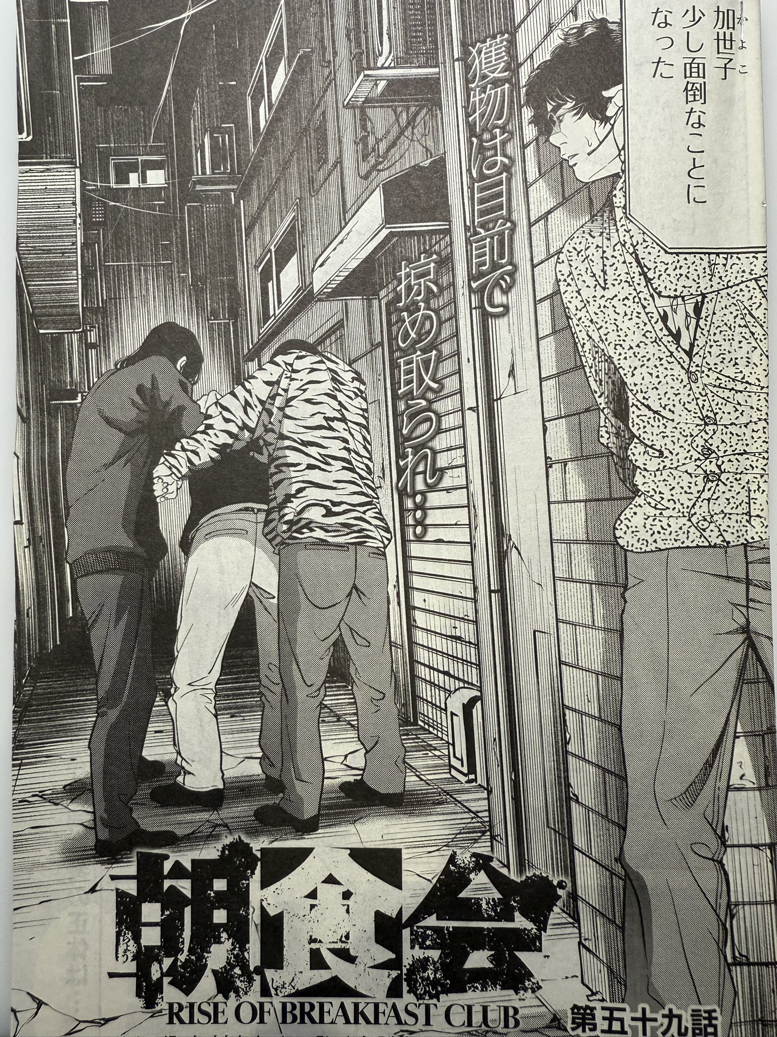 渡邊ダイスケ (@daisukoi) / X