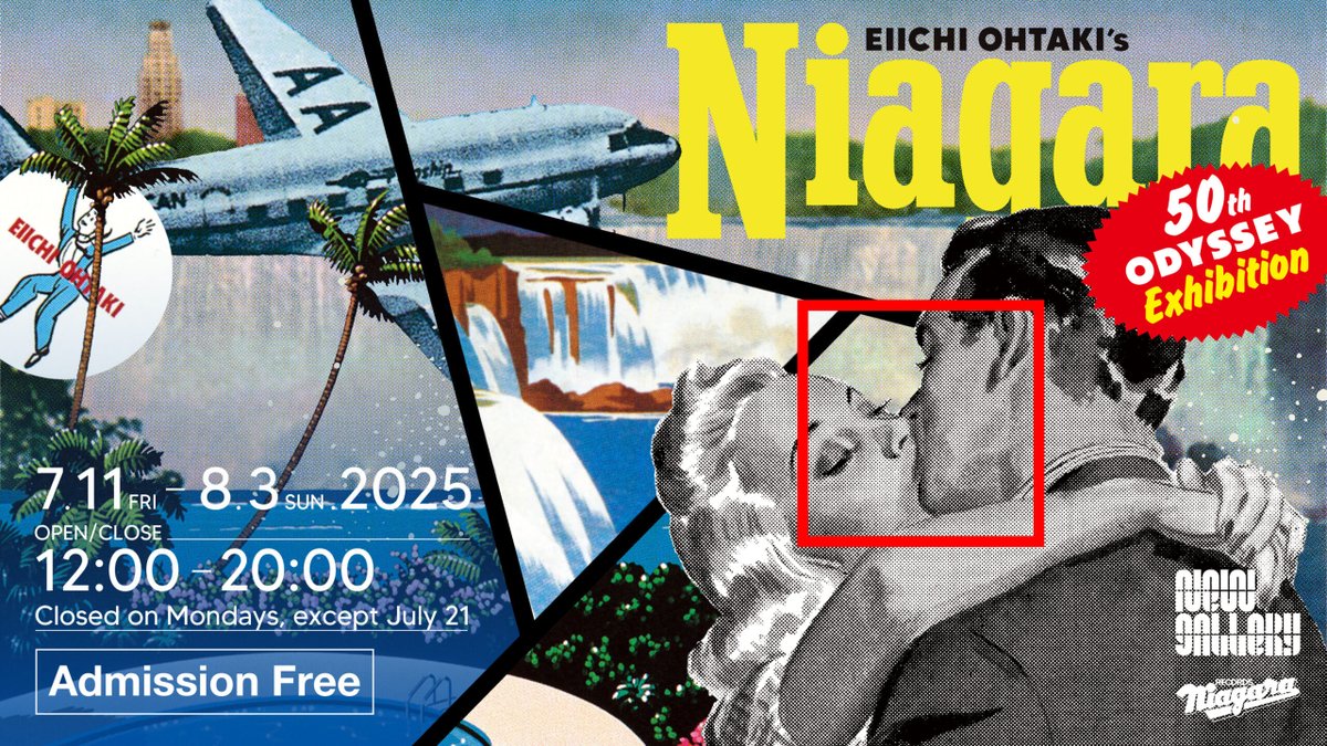 ◢◤いよいよ本日より開催🎊入場無料!!◢◤
#大滝詠一 特別企画展『Eiichi Ohtaki’s NIAGARA 50th Odyssey』がスタート！
コンセプトは”もしも今、東京・神保町に「ナイアガラ・レコード」の事務所があったら…”💭