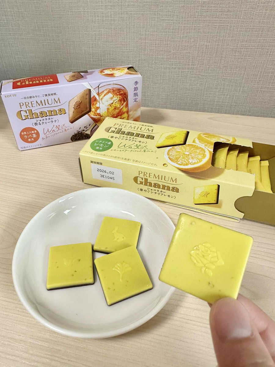╭━━━━━━━━━╮ #プレミアムガーナ ショコラカレの秘密 知っ