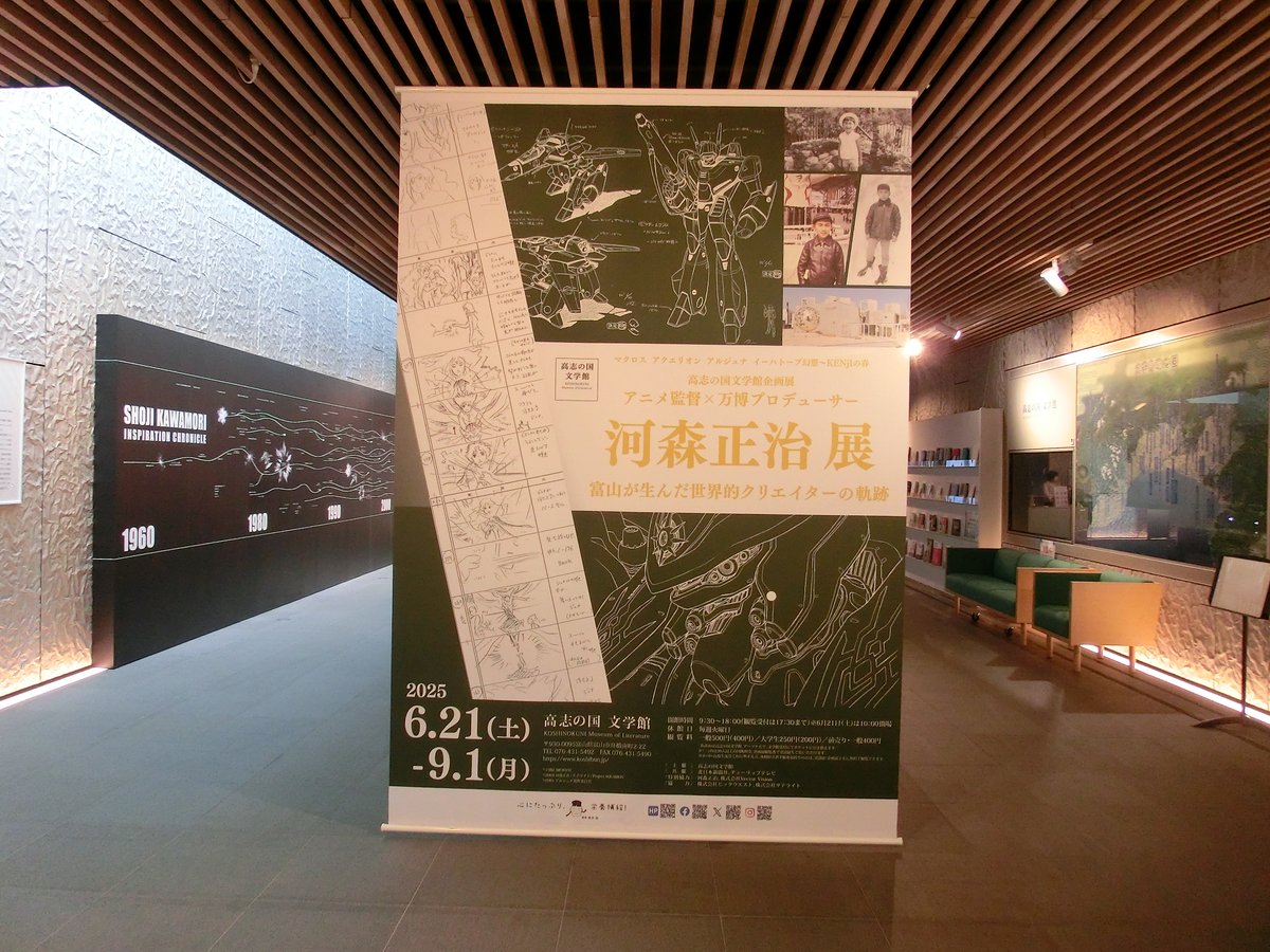 Media 3