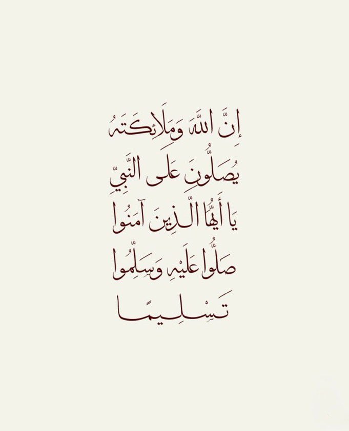 هيّثم (@hy_1440) on Twitter photo 