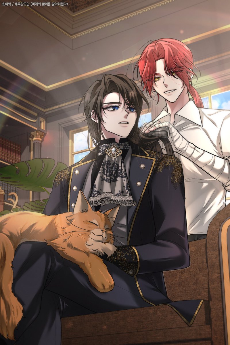 새우강도단 작가님의 <미래의 황제를 갈아치웠다> 287화 삽화 작업했습니다! 웹툰 외 작업은 너무 오랜만이네요ㅠㅡㅠ♡

작품도 꼭! 함께 감상해주세요, 감사합니다! 
series.naver.com/novel/volumeDe…