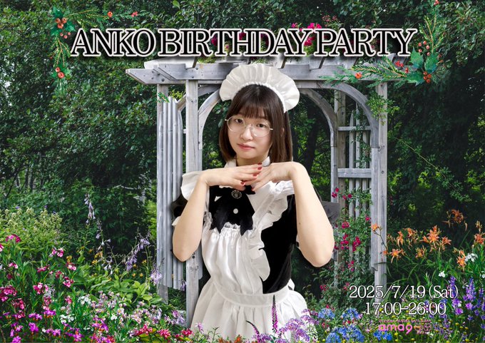 OKINAWA RESORT CAFE ＆ BAR ama9のツイート