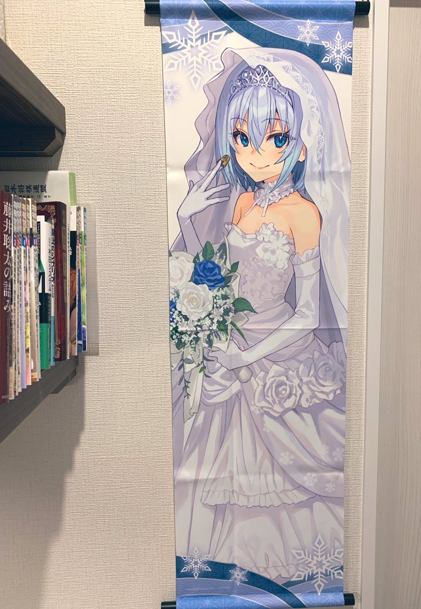 りゅうおうのおしごと！　箔押しサイン入り　B6アクリルパネル　銀子　レア 0731165400_64c76898412bf.jpg