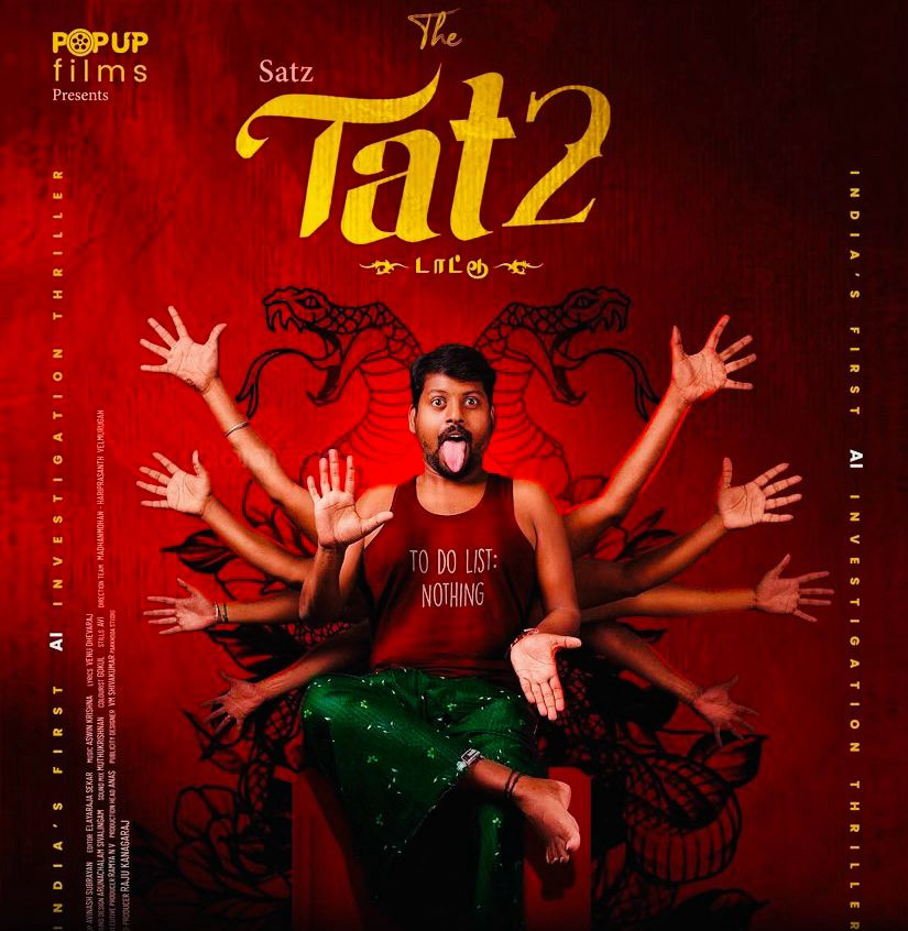 SooriyanFMlk's tweet photo. ‘Tat2’ திரைப்படத்தின் மூலம் தமிழ் சினிமாவில் அறிமுகமாகிறார் TikTok பிரபலம் சதீஸ்.
#Sathish | #Tat2 | #SathishTheepa | #TamilCinema | #SooriyanFm https://t.co/p0KYjCYPPF