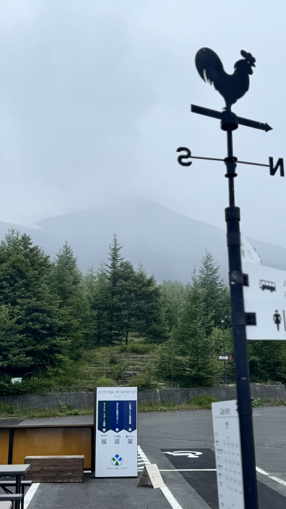 富士山 千円札の裏の絶景、本栖湖の富士山 - 地球の撮り方