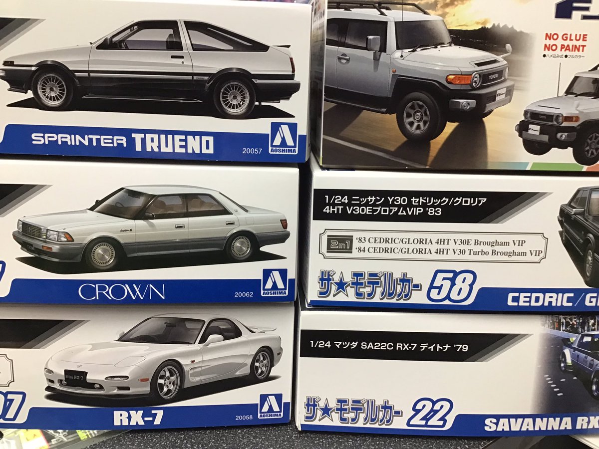 hobbybox_ijiri's tweet image. 童友社のホビー用ガラスヤスリ、梅本デザイン製パンチコンパス、ウェーブのVF−171ナイトメアプラスが入荷しました!