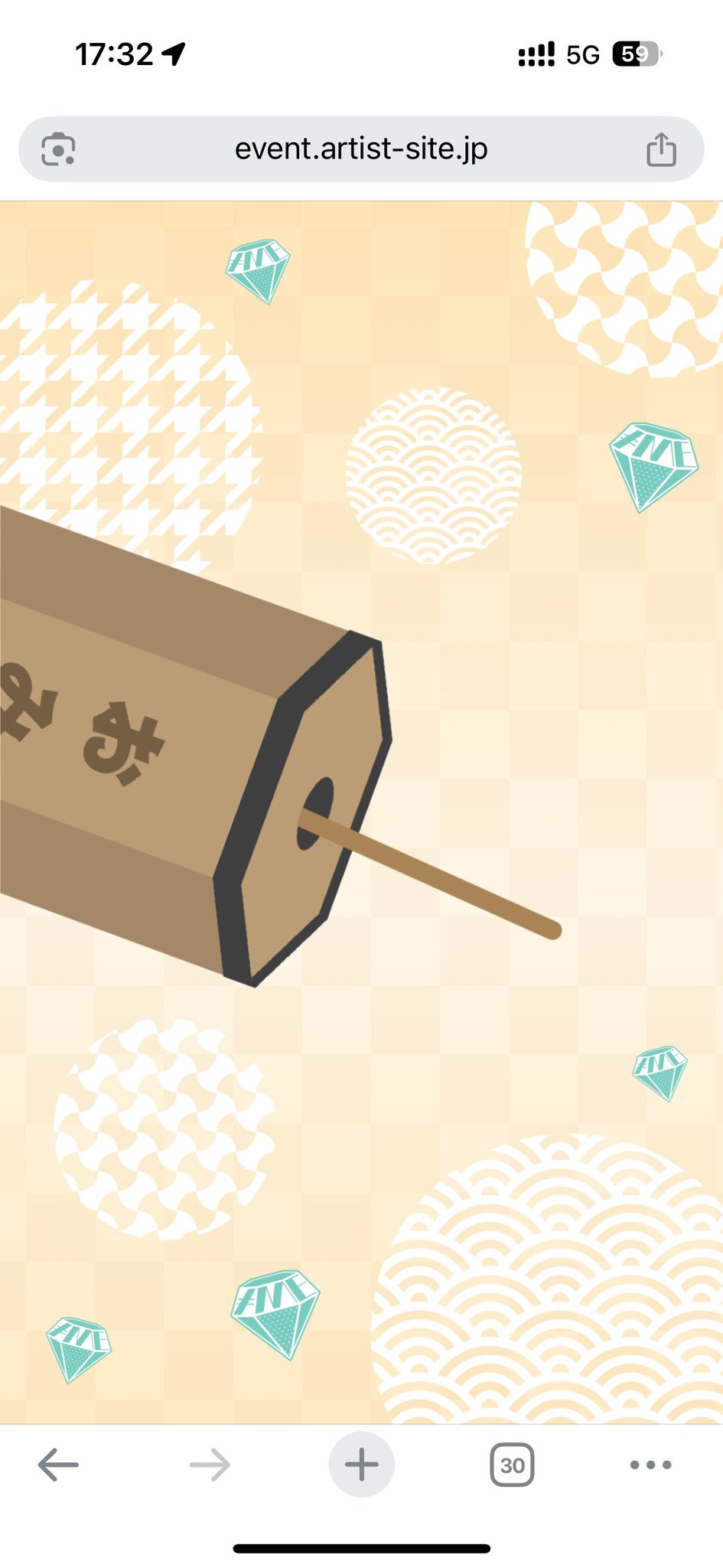 こっちー on X: 