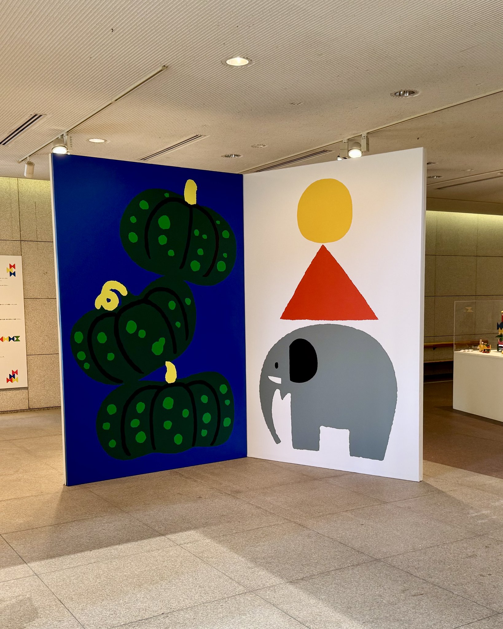 世界の美術館 展覧会開催中】 . 「○△□えほんのせかい＋目黒区美術館トイ
