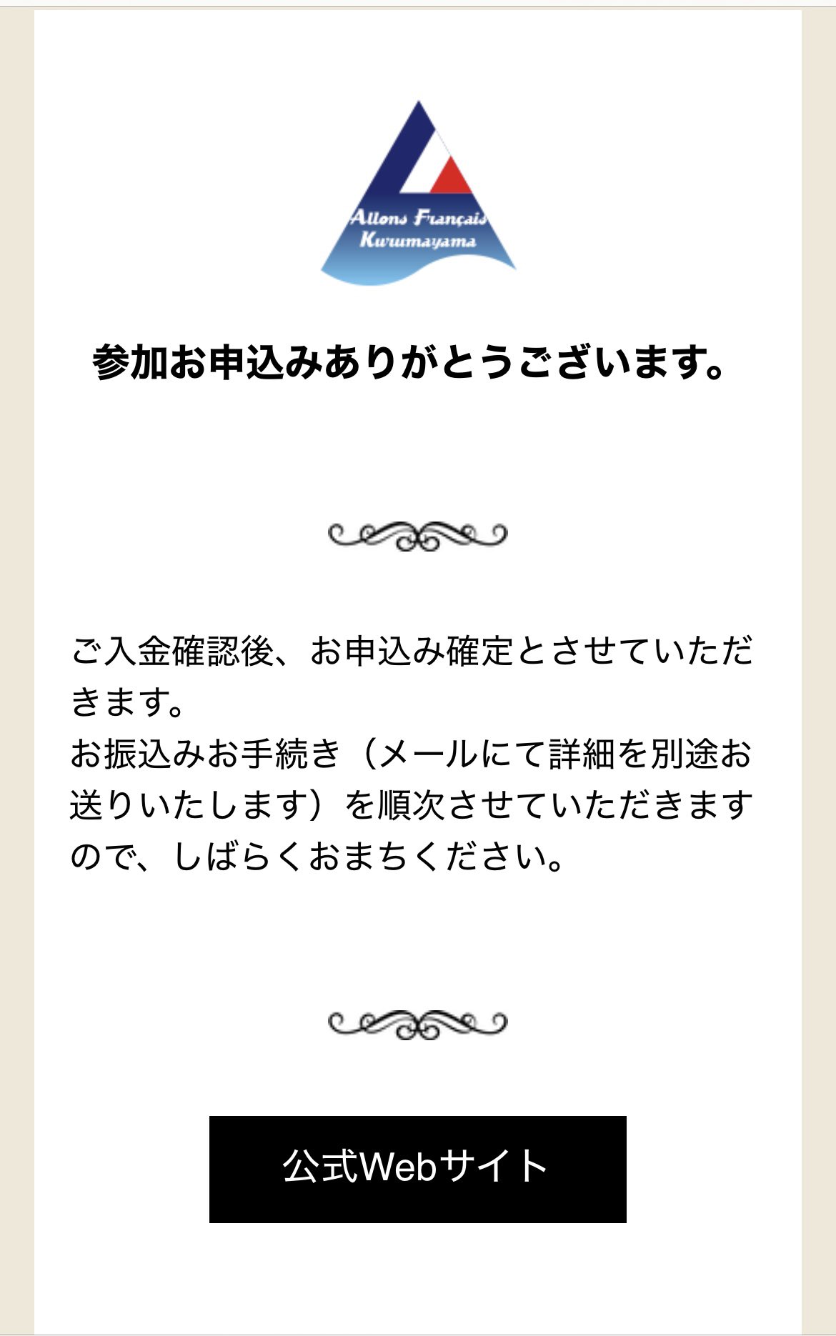revlimit on X: 