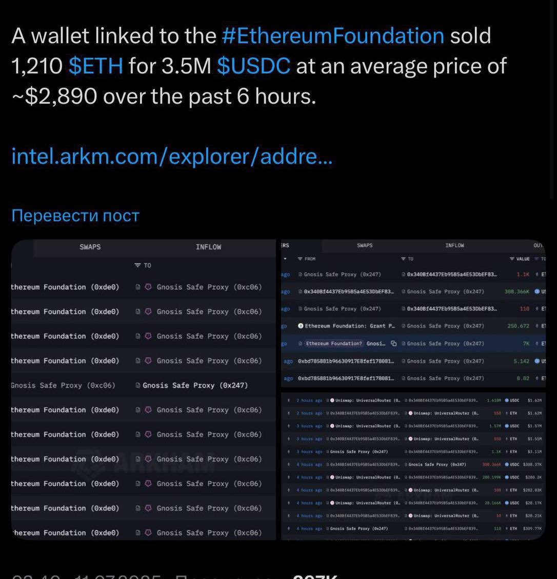 Wise Ramz 🧙♂️ tweet media