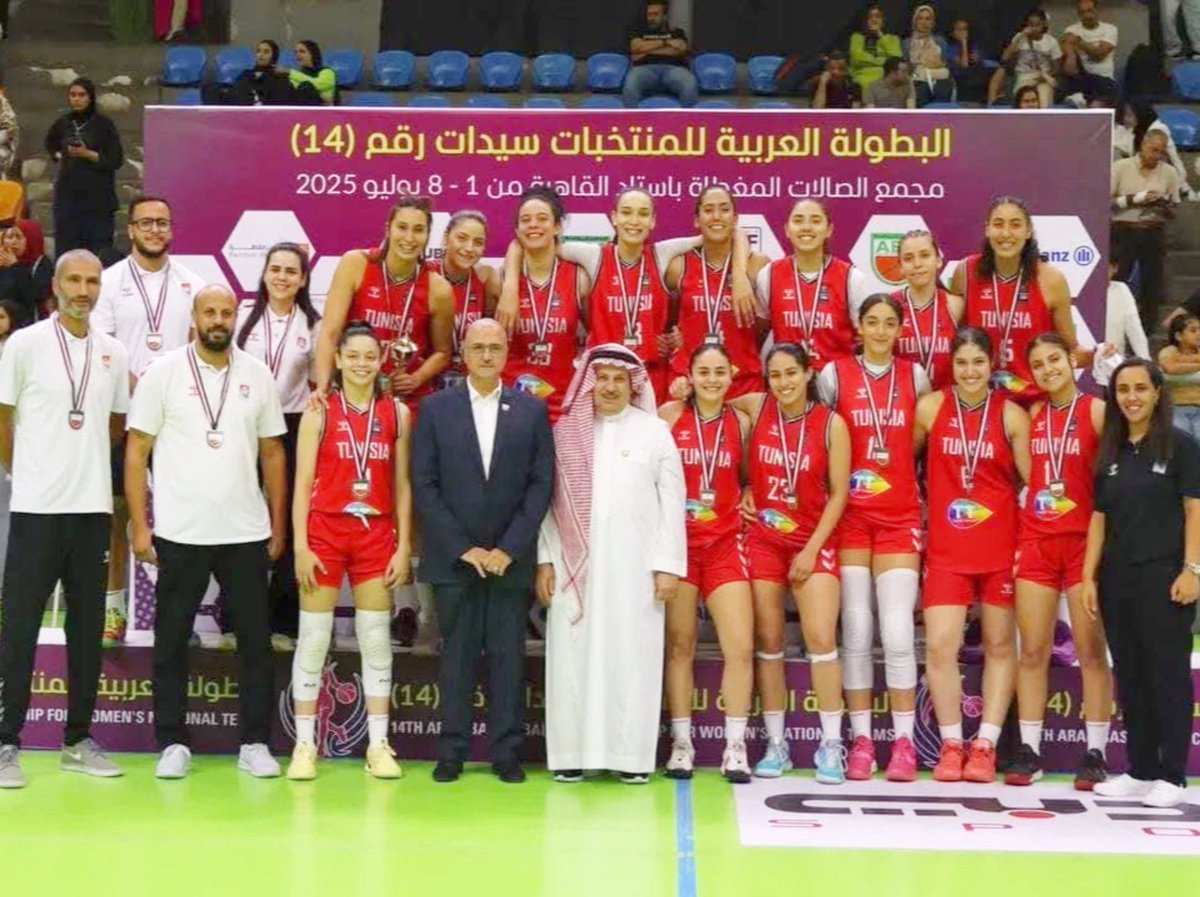 👏🏻 A nosa xogadora Nadia Hamzaoui participou coa Selección Absoluta de Túnez no 🏆 Campionato Árabe 2025 disputado en El Cairo (Exipto) proclamándose subcampioa.

👉🏻 Nadia xogou esta tempada no Sénior Feminino de Primeira Nacional do <a href="/CBSeisNadalCoia/">Seis do Nadal - Coia</a>.

🙌🏻 PARABÉNS Nadia! #GOS6IS