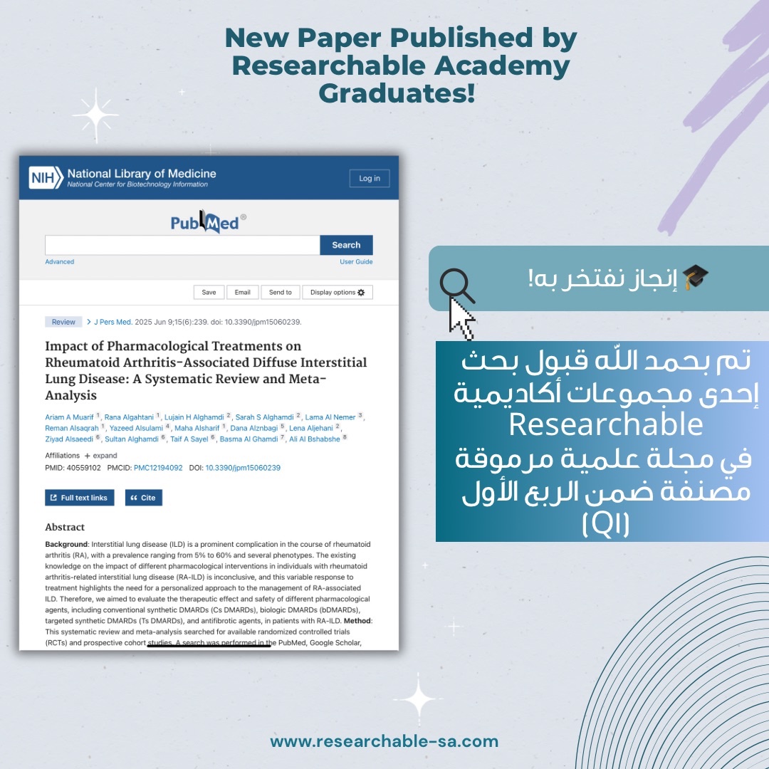 Researchable (@researchable_sa) on Twitter photo 🎉 انجاز نفتخر به!
أحد الفرق البحثية لمنصة
<a href="/Researchable_SA/">Researchable</a>
تم نشر بحثهم في مجلة Q1 عالمية 🔬
نشر علمي حقيقي من أول تجربة كبحث مراجعة منهحية (Systematic Review & Meta-Analysis)!
حاب تنضم لفريق بحث وتنشر بحث؟ سجّل في النسخة الجاية من الأكاديمية 💡
📍المقاعد محدودة! 🎉 انجاز نفتخر به!
أحد الفرق البحثية لمنصة
<a href="/Researchable_SA/">Researchable</a>
تم نشر بحثهم في مجلة Q1 عالمية 🔬
نشر علمي حقيقي من أول تجربة كبحث مراجعة منهحية (Systematic Review & Meta-Analysis)!
حاب تنضم لفريق بحث وتنشر بحث؟ سجّل في النسخة الجاية من الأكاديمية 💡
📍المقاعد محدودة!